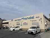 万代都島店 454m
