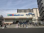 スーパーマルハチ都島店 185m