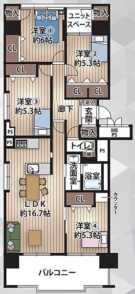 間取り