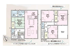 東近江市林田町第５期