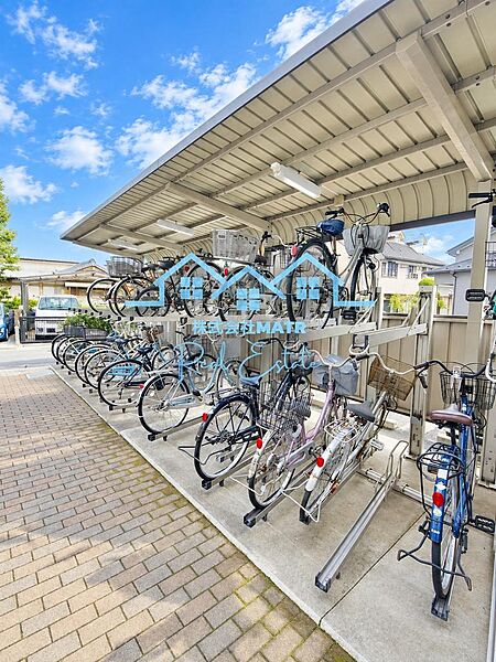 その他を拡大表示