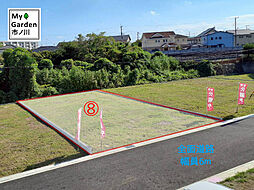 マイガーデン市ノ川13区画