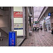 ビル接道