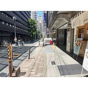 接道