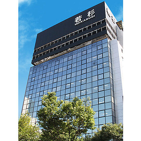 外観