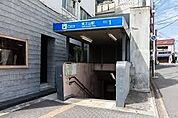 覚王山駅(名古屋市交通局 東山線) 徒歩1分。 50m