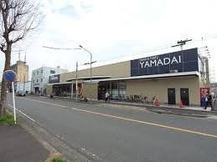 ヤマダイ笠寺店 徒歩14分。 1000m