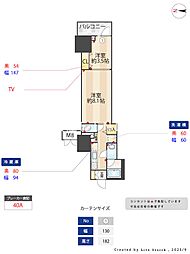間取図画像 2K