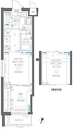 京急本線 梅屋敷駅 徒歩7分 2階/-