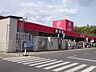 周辺：ホームセンター 1800m ジュンテンドー高屋店