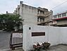 周辺：小学校 1600m 伴東小学校