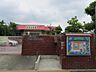 周辺：幼稚園・保育園 2300m 安西幼稚園