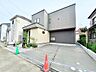 外観：カスミまで徒歩１２分とお買い物も便利。天王台駅と我孫子駅の２駅が利用可能です！
