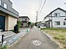 周辺：北東側の公道に約１０．３ｍ広く接した開放感ある立地！前面道路は幅員約４．０ｍあり、車の出し入れや駐車もスムーズに行えるため運転が苦手な方も安心です◎