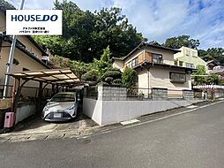 90坪超えの広々敷地!
