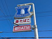 ローソン沼津我入道北店 500m