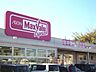 周辺：マックスバリュ三島谷田店 1040m
