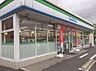 周辺：ファミリーマート沼津岡一色南店 110m