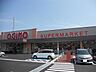 周辺：オギノ沼津インター店 2830m