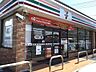 周辺：セブンイレブン沼津吉田店 740m