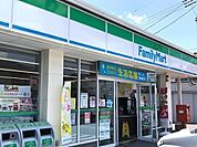 ファミリーマート三島加茂川店 1920m