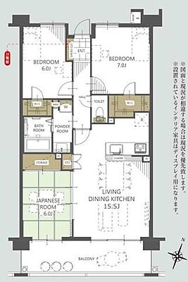 間取り モナーク沼津 7階/-