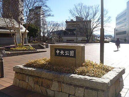 沼津市中央公園 730m
