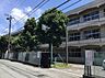 周辺：沼津市立大岡中学校 1180m
