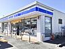 周辺：ローソン沼津鳥谷店 1660m