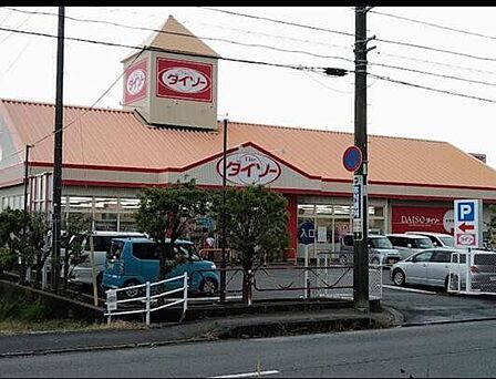 ダイソー 沼津原店 2190m