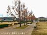 周辺：町中公園 1150m