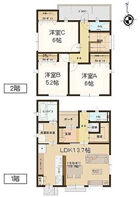 間取り 新築戸建　清水町長沢　Ａ棟