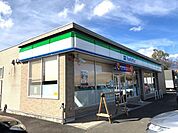 ファミリーマート裾野須山店 1790m