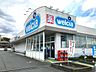 周辺：ウエルシア御殿場東店 3770m