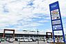 周辺：ヤマダストアー花田店 徒歩3分。 200m