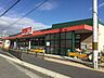 周辺：トーホーストア高砂店 徒歩23分。 1790m