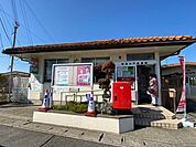 姫路山戸郵便局 徒歩5分。 390m