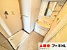 洗面：洗面化粧台新調♪床・クロス貼替済♪
