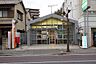 周辺：姫路今宿郵便局 徒歩6分。 470m