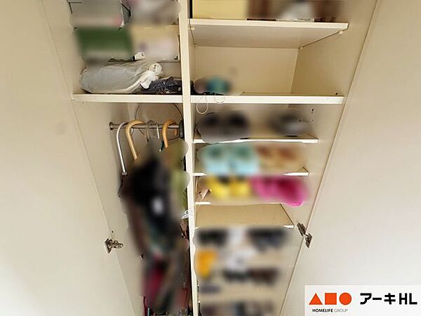 収納を拡大表示
