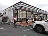 周辺：セブンイレブン兵庫太子東南店 徒歩13分。 980m