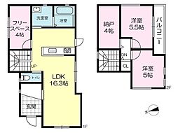 伊保崎1丁目戸建