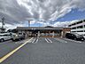 周辺：セブンイレブン姫路兼田店 徒歩11分 850m