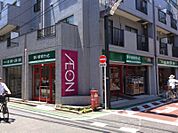まいばすけっと 練馬駅北口店（169m）
