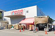 スーパーみらべる 練馬春日町店（296m）
