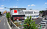 周辺：西友 豊玉南店（489m）