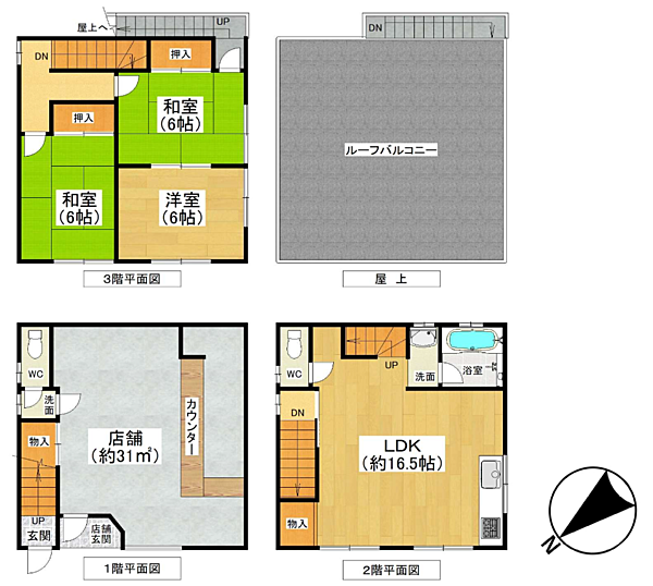 間取りを拡大表示