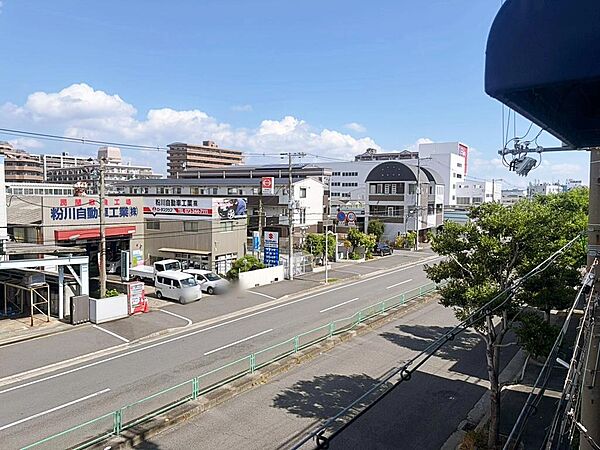 その他を拡大表示