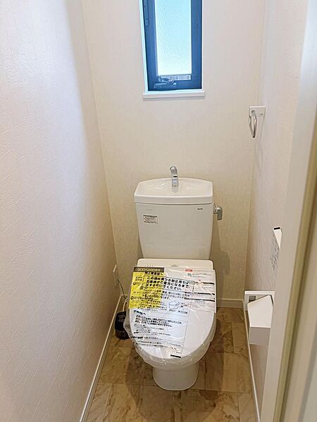 トイレを拡大表示