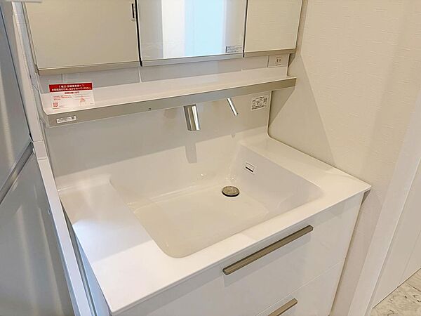 洗面を拡大表示